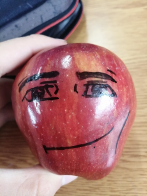 1648254057915.png