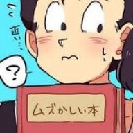 KAKAROTTTGAMER